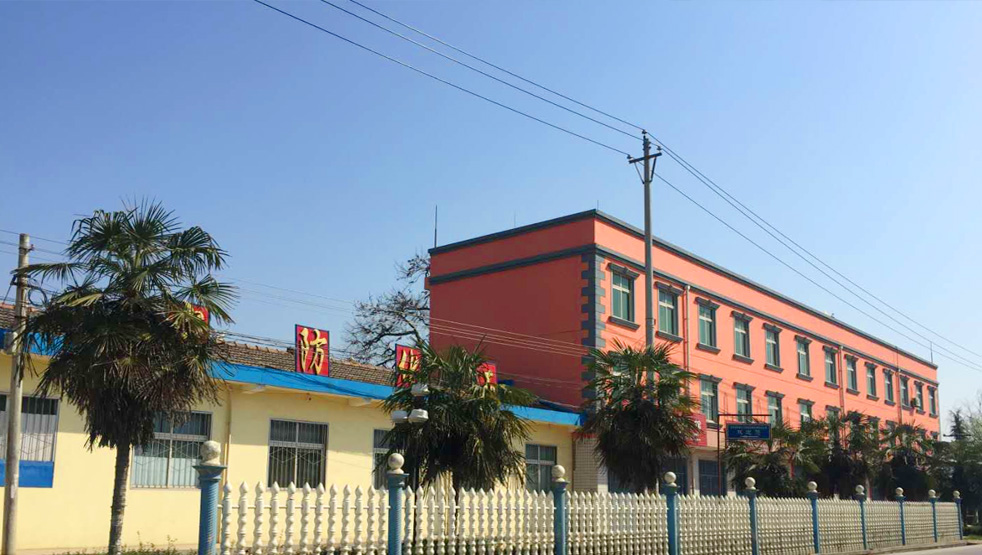企業(yè)實(shí)力